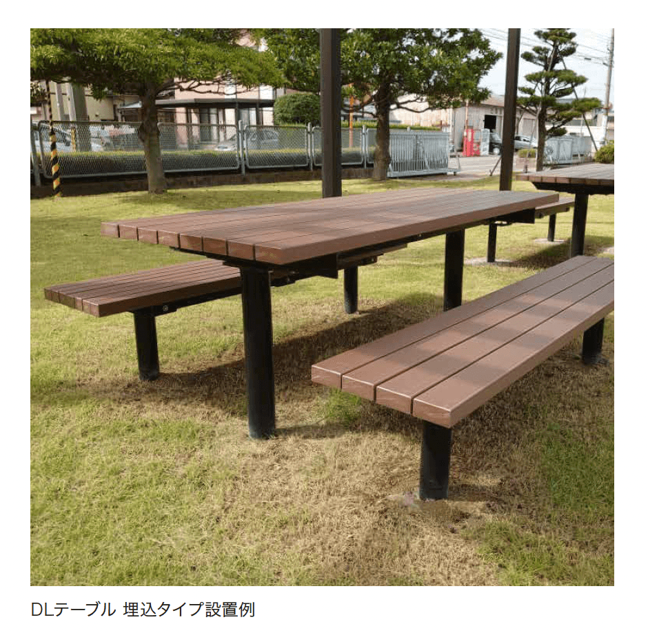 ゆとりの「DLテーブル」