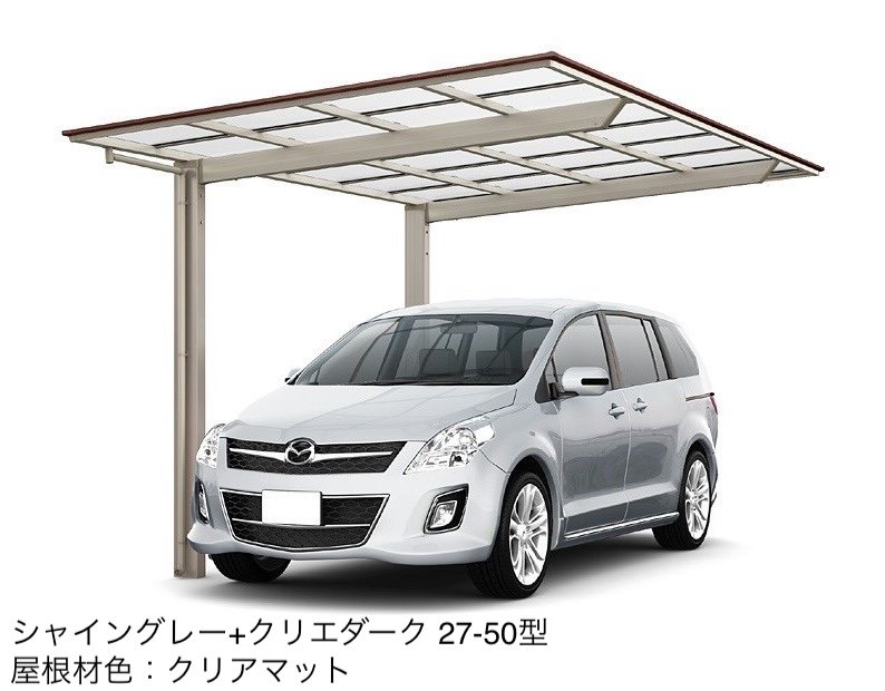 LIXILの「フーゴF 1台用」のサブ画像11