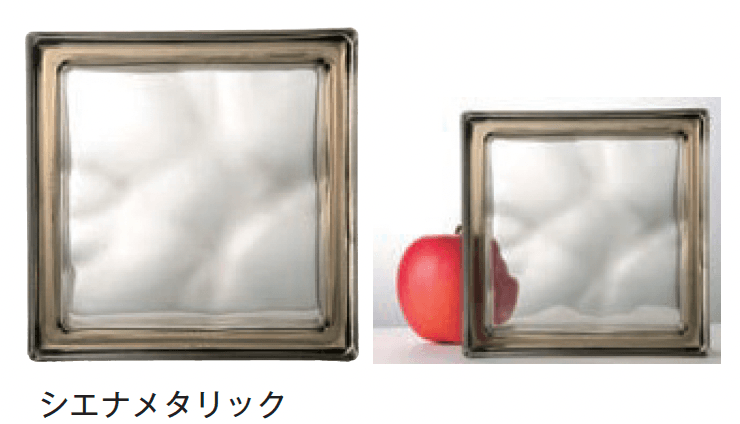 メイクランドの「ガラスブロック-80(メタリックシリーズ)」のサブ画像7
