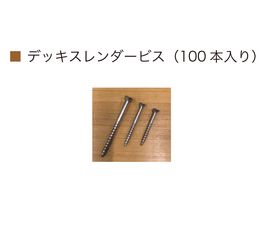 オンリーワンクラブの「イペ」のサブ画像8