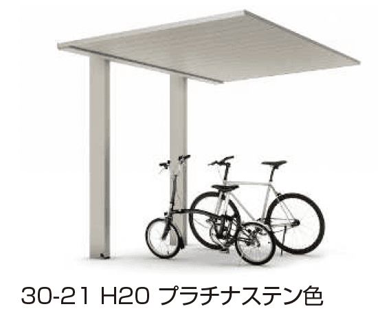 YKK APの「プレーンルーフ ミニ 600タイプ 単体/奥行(2)連結」のサブ画像2