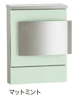 ゆとりの「クルムⅡ【2023年版】」のサブ画像5