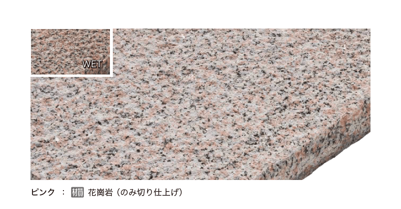 オンリーワンクラブの「ベトナムフラッグストーン【2024年版】」のサブ画像4