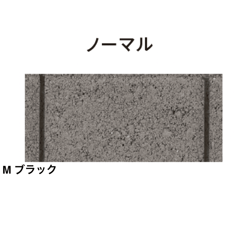 太陽エコブロックスの「カルテット75」のサブ画像10