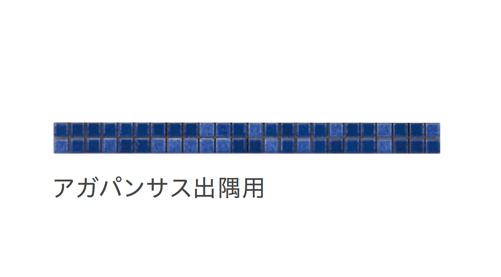 リビエラの「フィオーレ」のサブ画像24