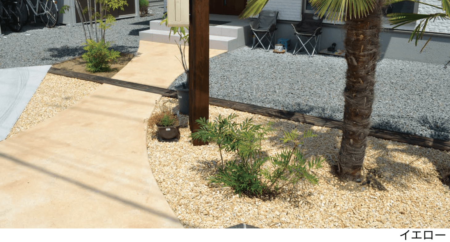 エスビックの「バラストM/バラストS【2024年版】」