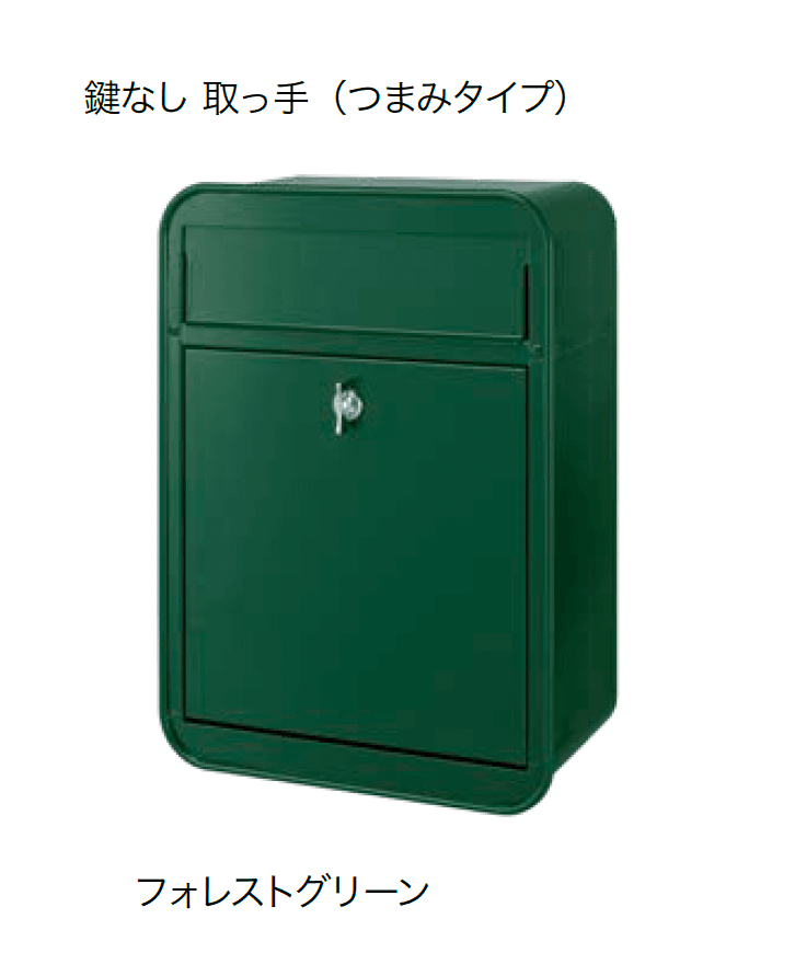 オンリーワンクラブの「ミルク」のサブ画像7