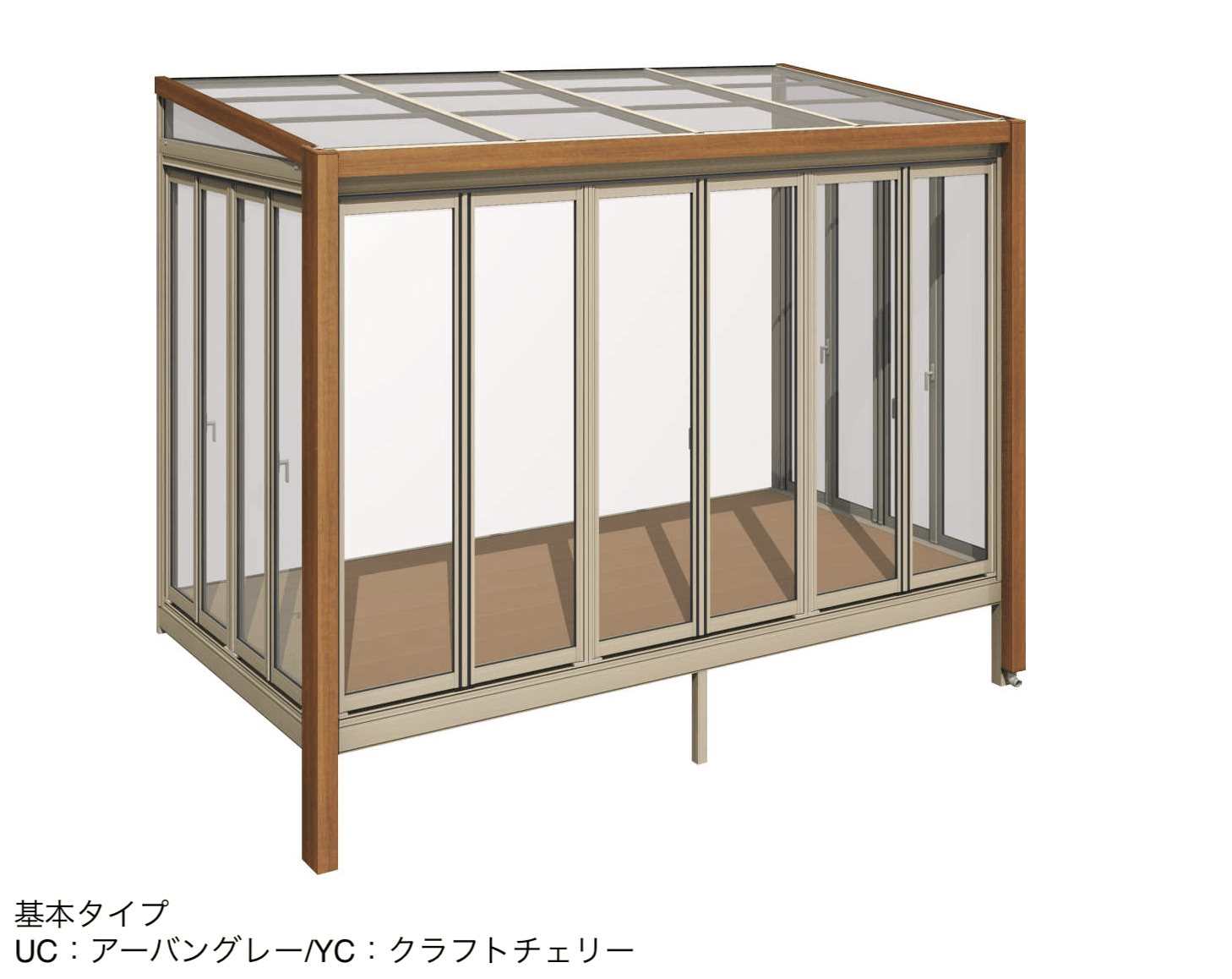 三協アルミの「ハピーナリラ (床仕様 H=22・24)」のサブ画像3