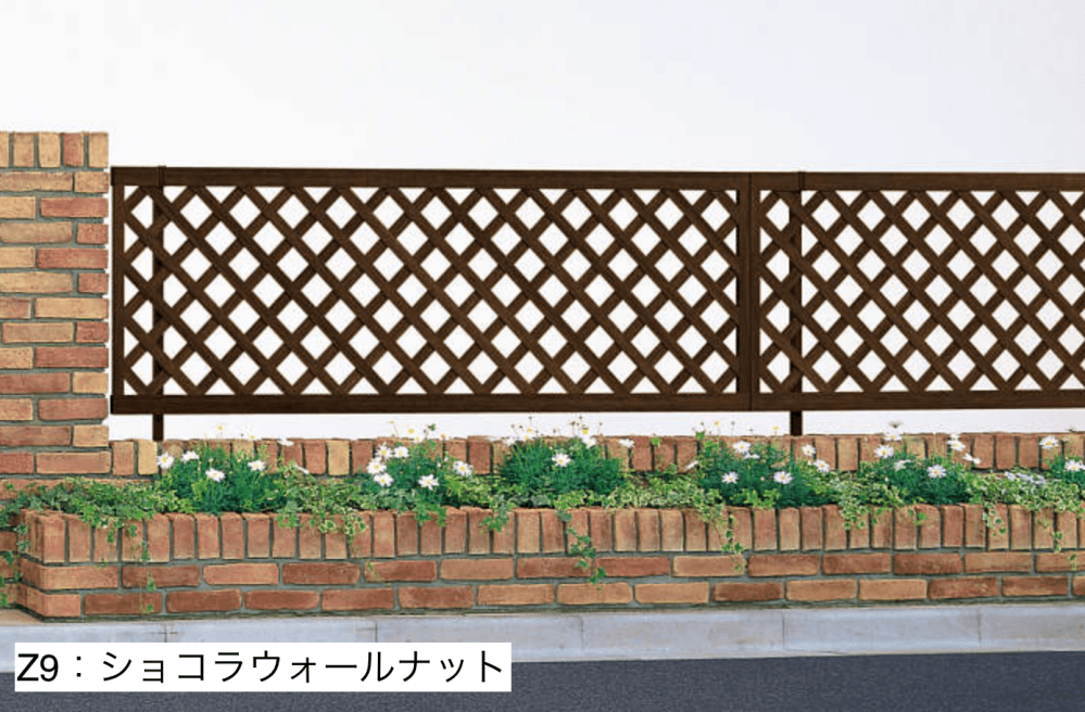 ガーデン倶楽部 リウッド シリーズ リウッド フェンス2型【2023年版】4