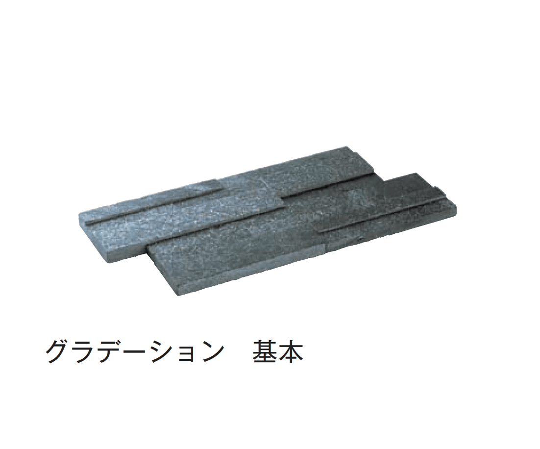 メイクランドの「ウォールストーン」のサブ画像4