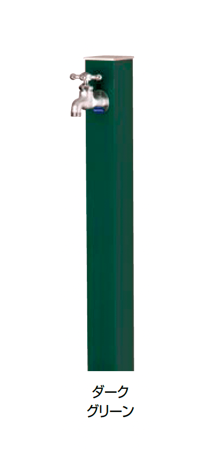 オンリーワンクラブの「アルミ水栓柱 Lite【2024年版】」のサブ画像16