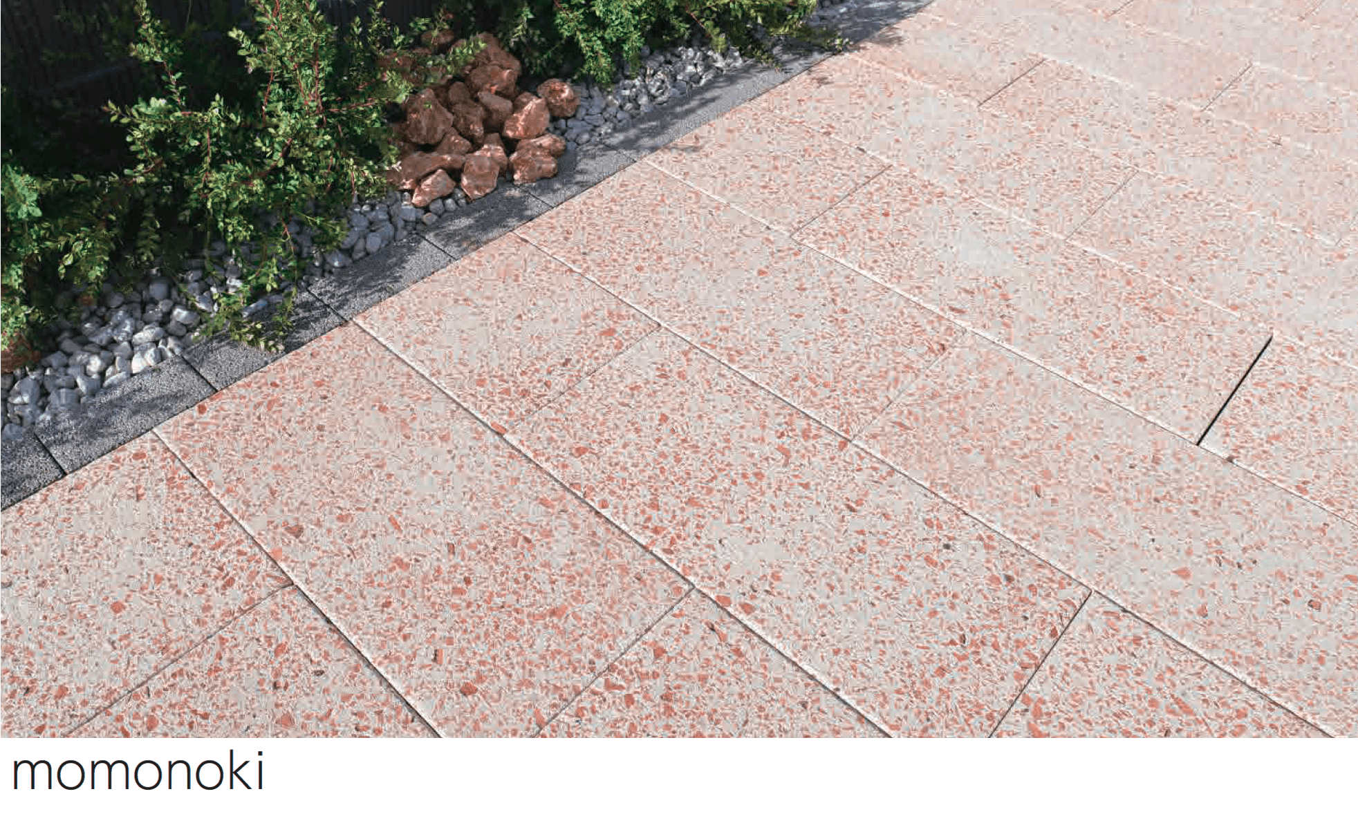 エスビックの「地彩(ちさい)」のサブ画像1