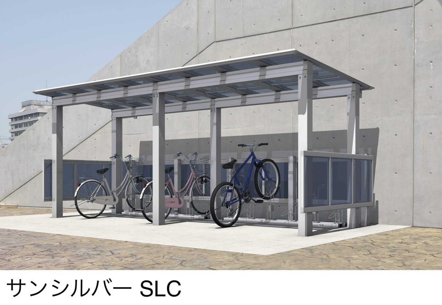 三協アルミの「アルフォース クローズタイプ 1500N/㎡」