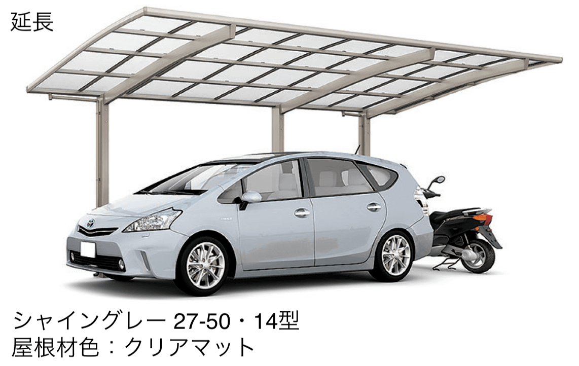 LIXILの「ネスカR 1台用」のサブ画像5