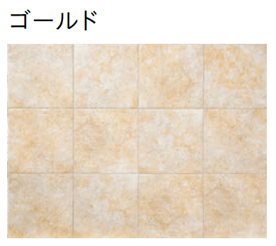 ユニソンの「ピエンタ」のサブ画像9