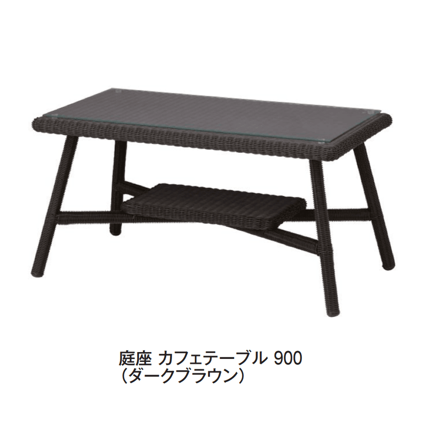 タカショーの「庭座」のサブ画像12