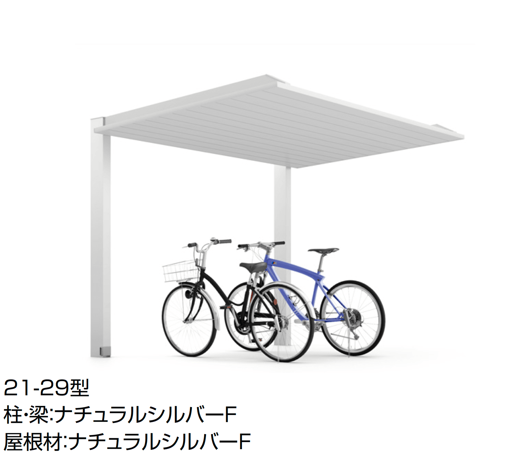 LIXILの「カーポートSC ミニ(駐輪場)」のサブ画像4