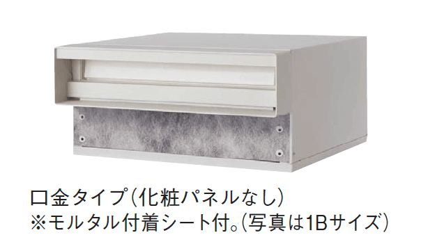 ギャザーの「ユニサス(口金タイプ)」のサブ画像1