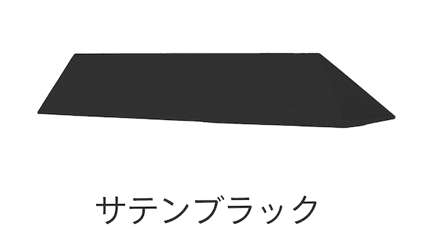 カツデンの「Sankaku」のサブ画像7