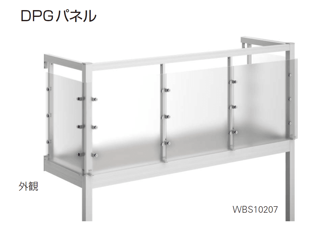 YKK APの「ルシアス バルコニー【屋根置式】・【屋根置式/片屋根片柱仕様】」のサブ画像8