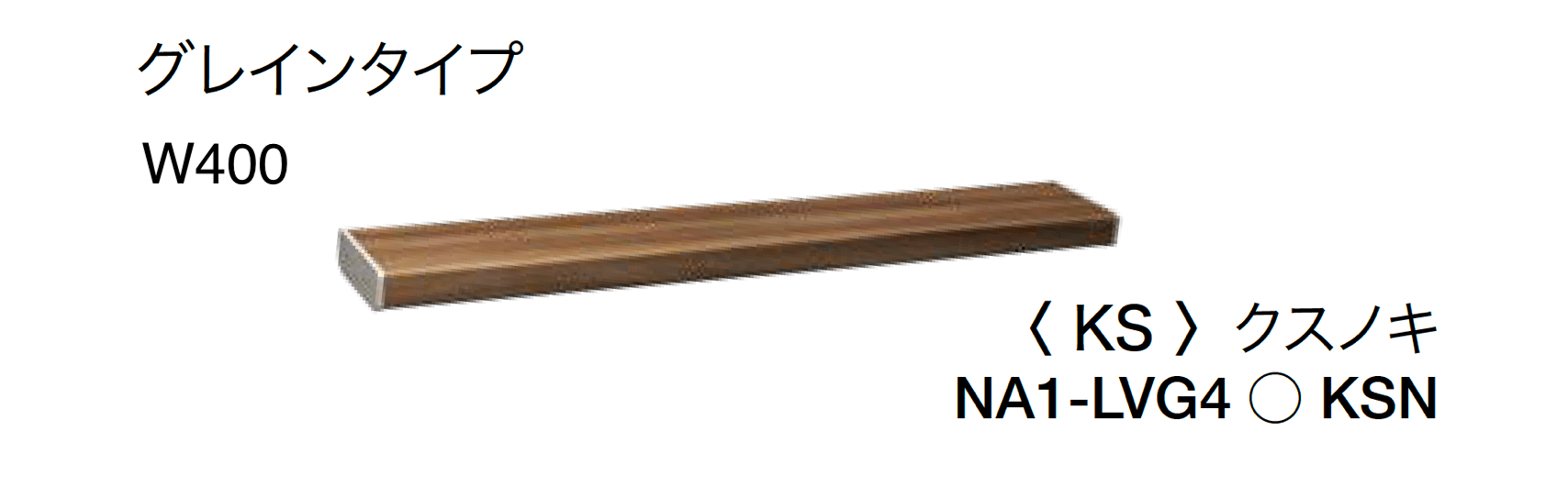 オンリーワンクラブの「シンライト」のサブ画像26