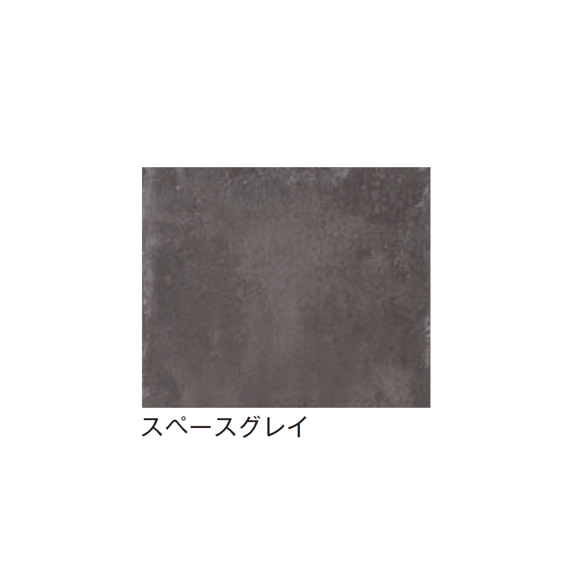 メイクランドの「アートクリートステンシル」のサブ画像2
