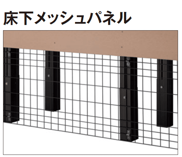 タカショーの「エバーエコ®ウッドⅡ デッキ部材【2024年版】」のサブ画像2