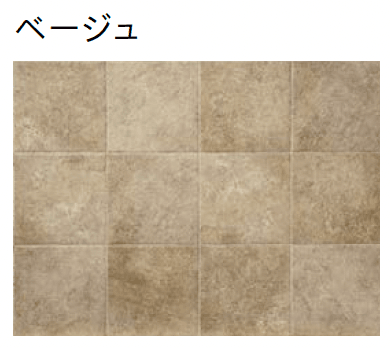 ユニソンの「ピエンタ」のサブ画像3