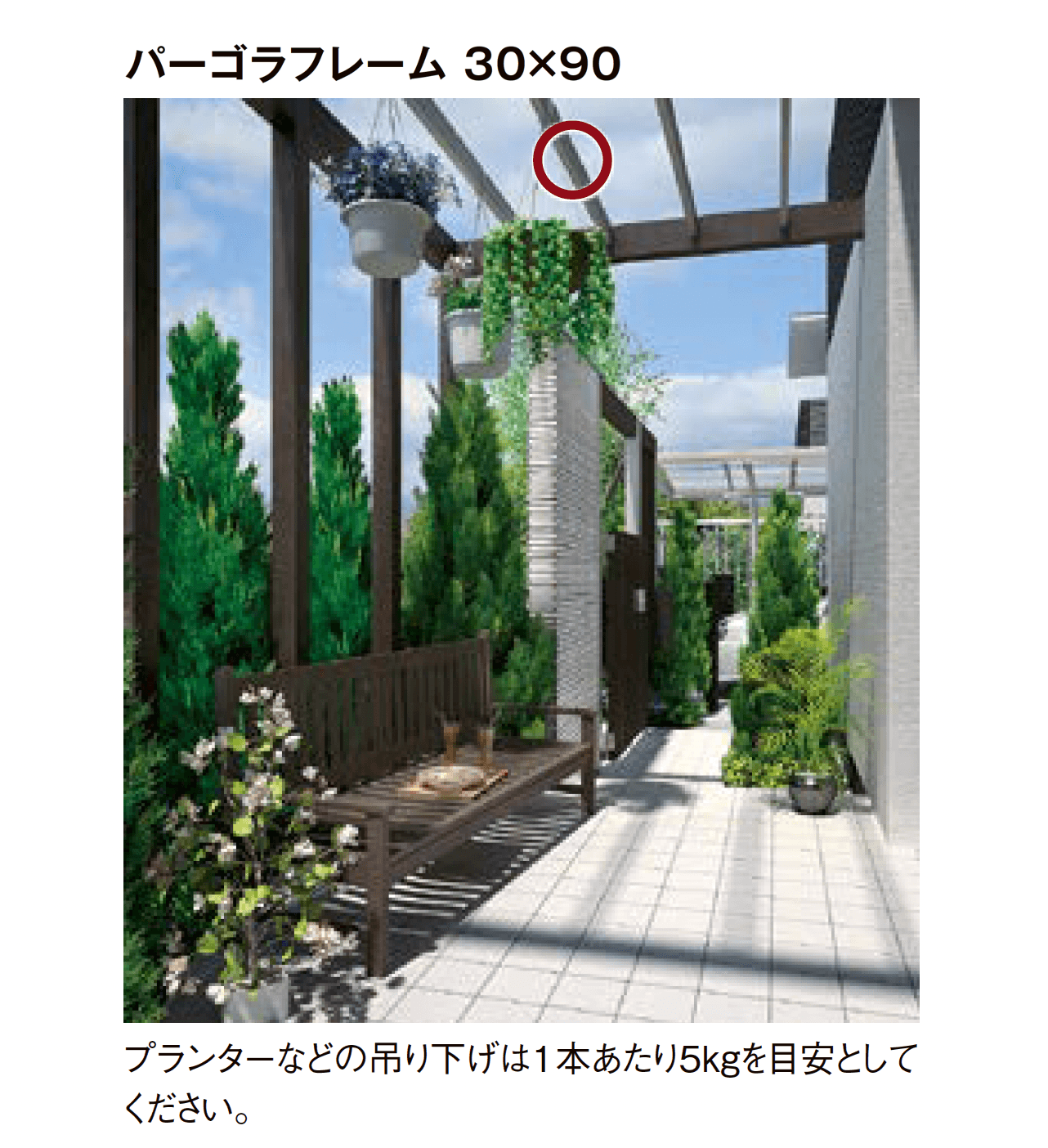 LIXILの「プラスG Gフレーム フレーム」のサブ画像6