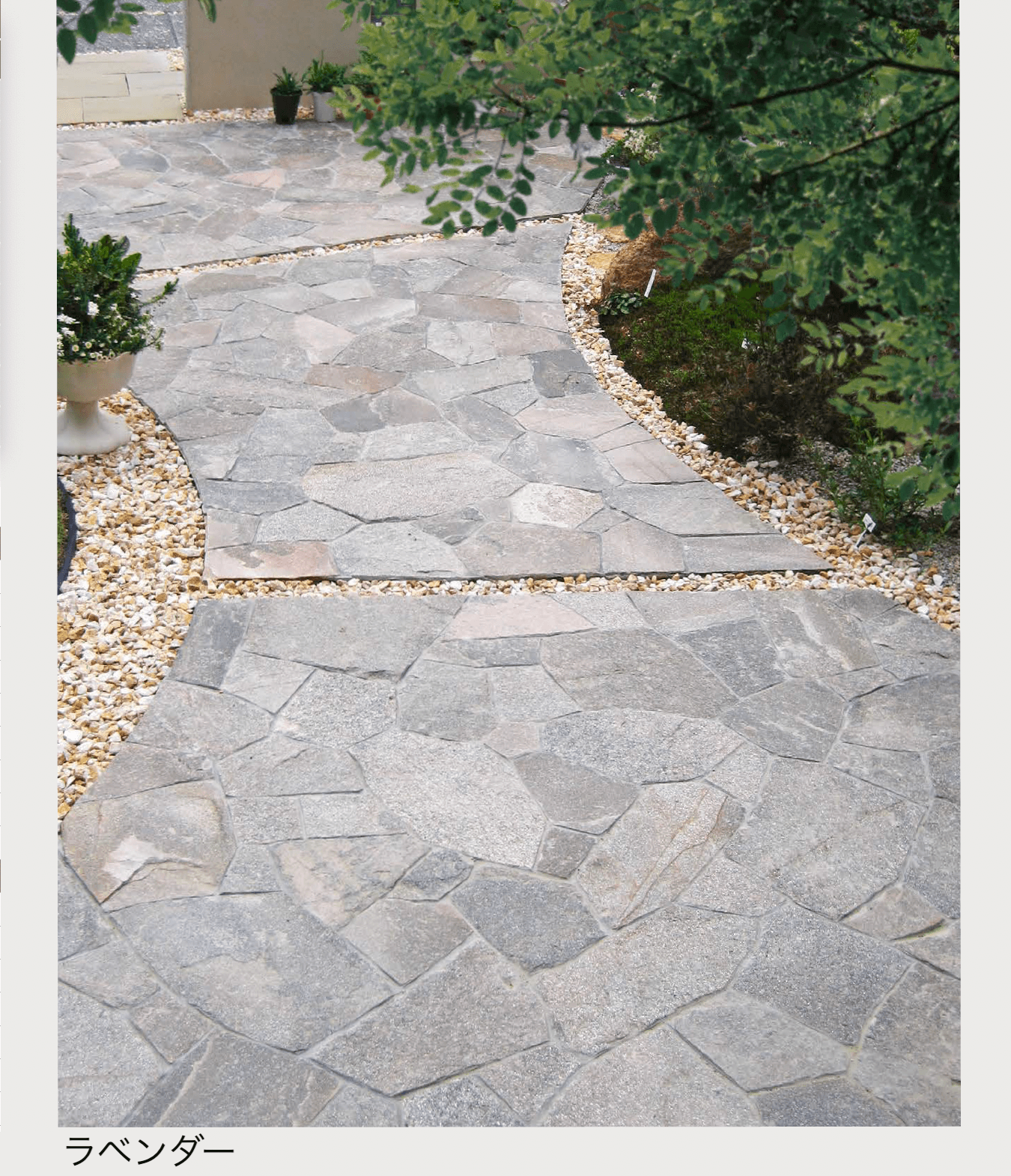 エクシスランドの「ベルストーン乱形【2025年版】」のサブ画像1