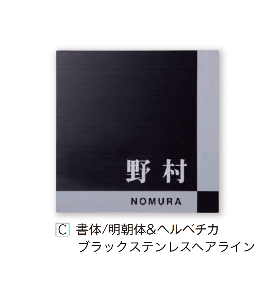 エクシスランドの「アルバ」のサブ画像4