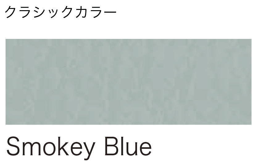 オンリーワンクラブの「ハンティントンウォール FINE」のサブ画像19