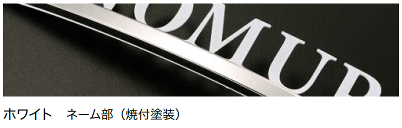 オンリーワンクラブの「ブリッツ」のサブ画像9