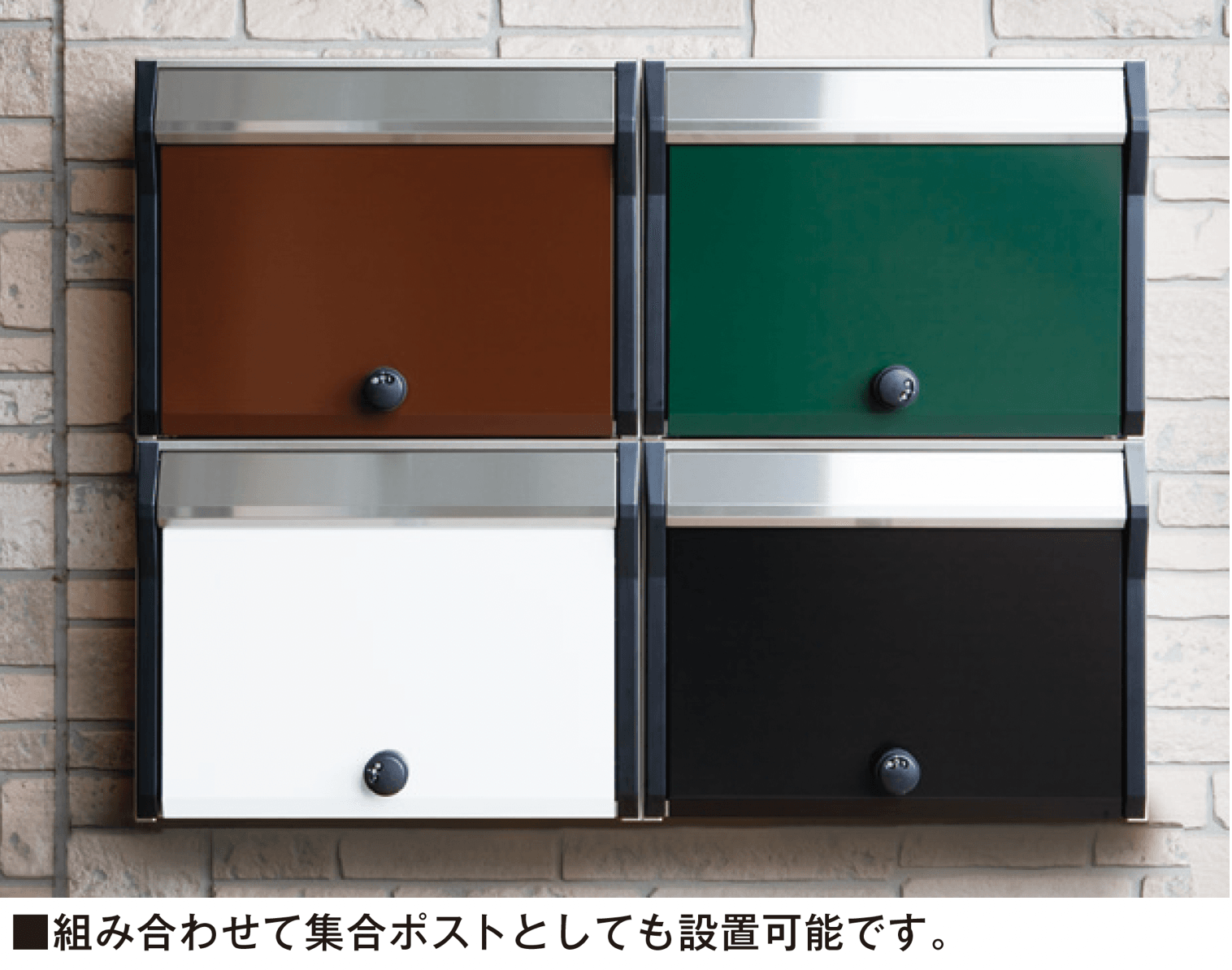 メイクランドの「Villetta(ヴィレッタ)」のサブ画像2