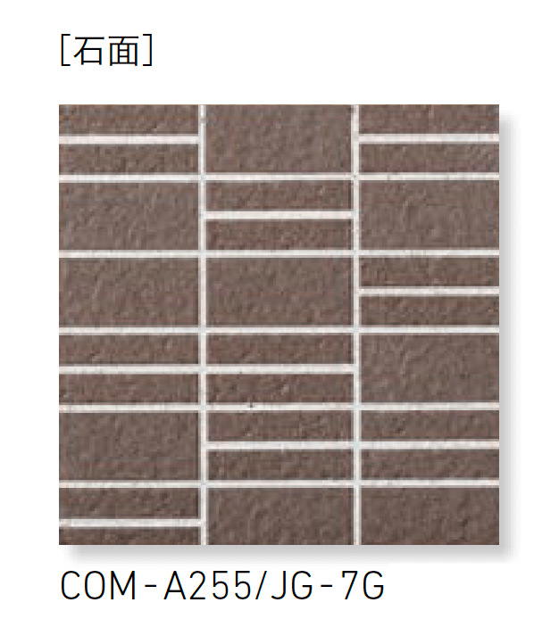 LIXILの「インテグレート セレクション (目地グリッドタイプ)」のサブ画像7