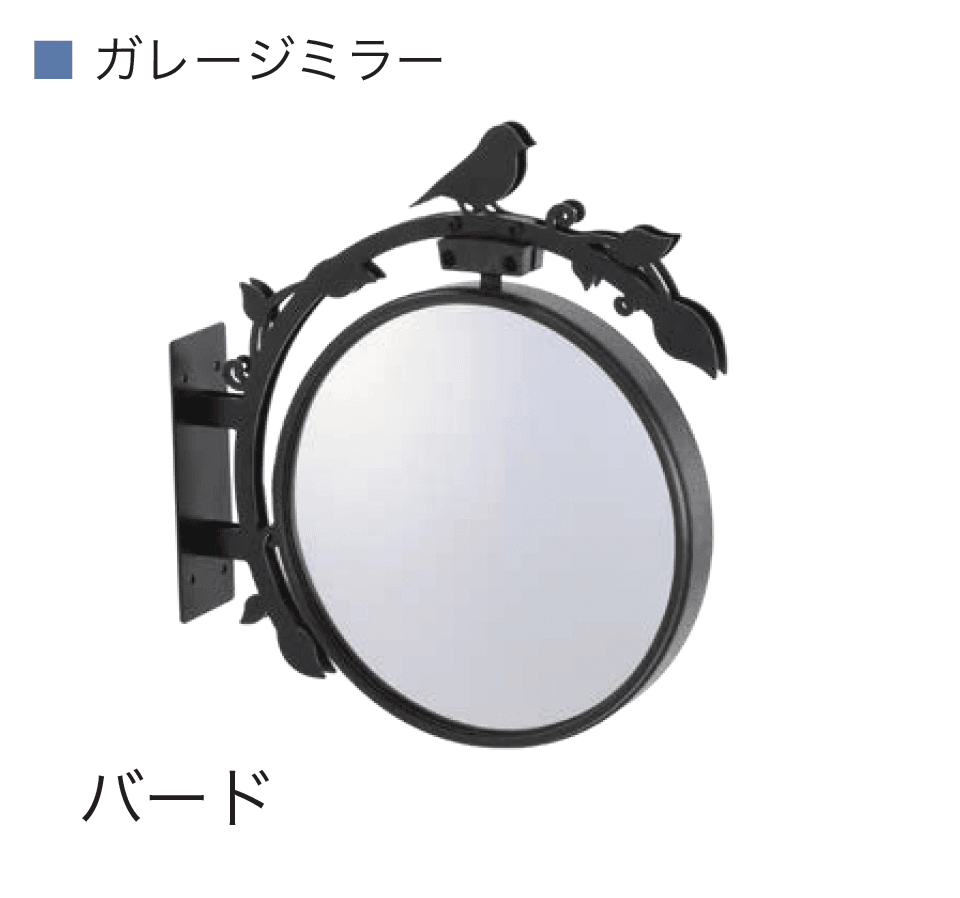 オンリーワンクラブの「ガレージミラー」のサブ画像6