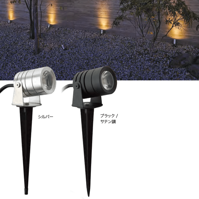 オンリーワンクラブの「プリモ タンデムスポットライト・スポットライト【2023年版】」のサブ画像4