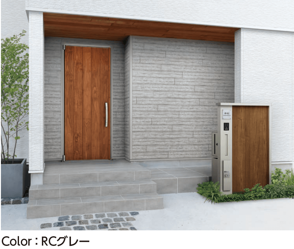 YKK APの「木目型枠コンクリート【2024年版】」のサブ画像1