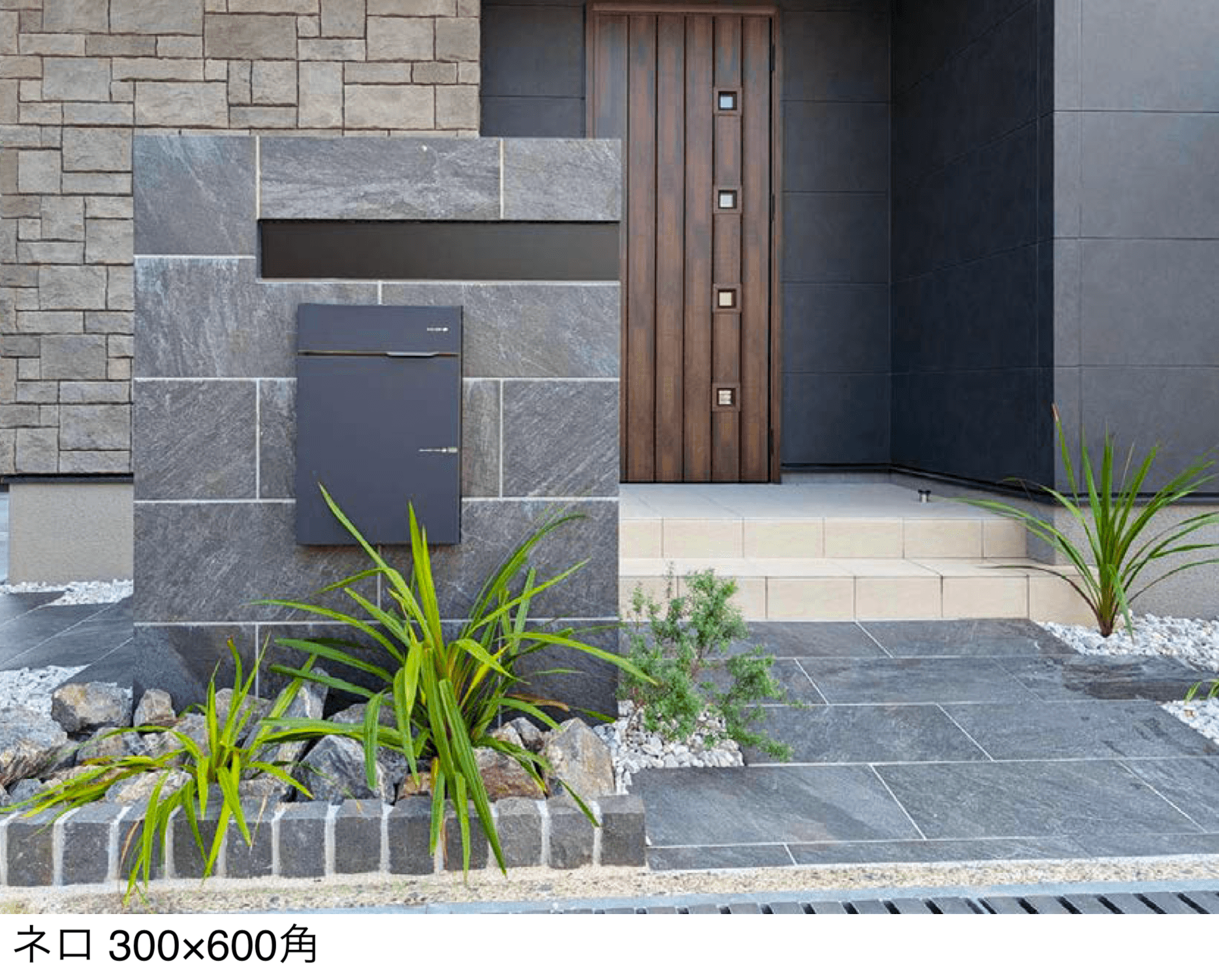 エクシスランドの「ノヴァクォーツ」のサブ画像1