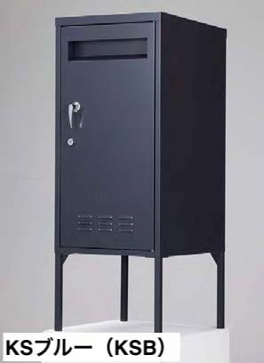 美濃クラフトの「キートス【2023年版】」のサブ画像5