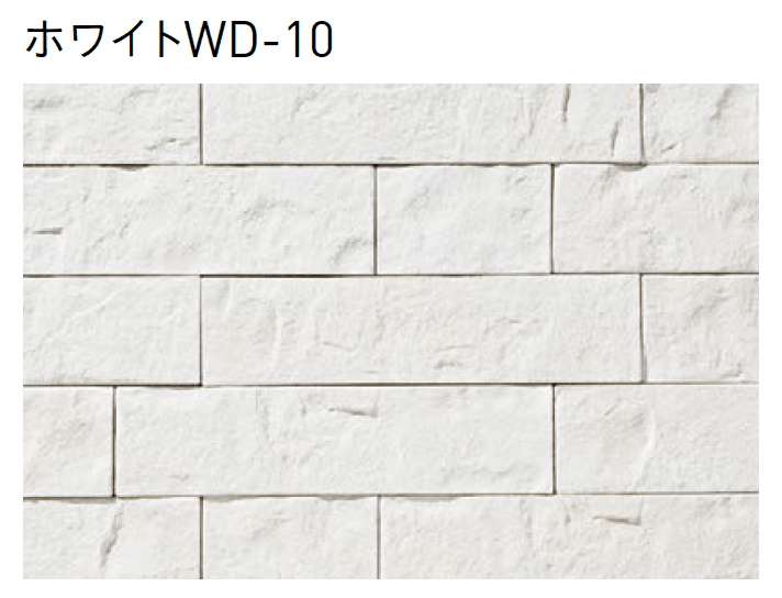 ユニソンの「ライムクラフト」