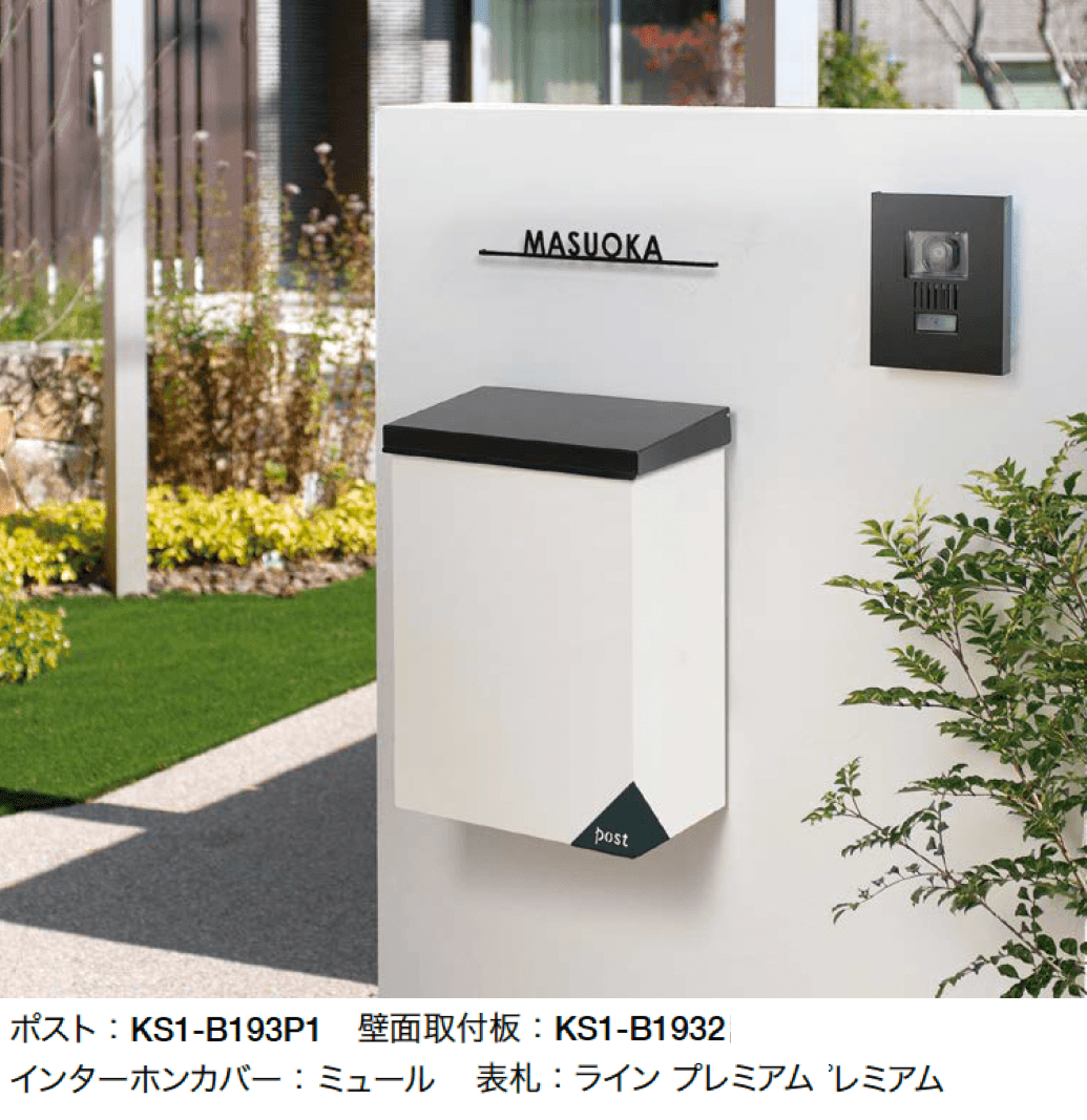 オンリーワンクラブの「メリー」のサブ画像2