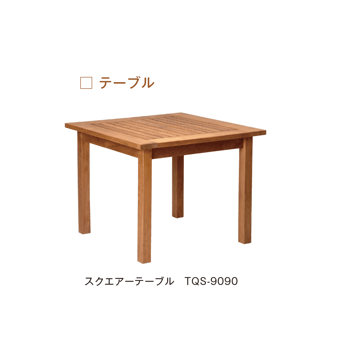 メイクランドの「チークウッドファニチャー」のサブ画像5