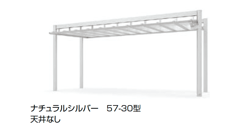 LIXILの「アーキフィールド ガーデンルーフ」のサブ画像3