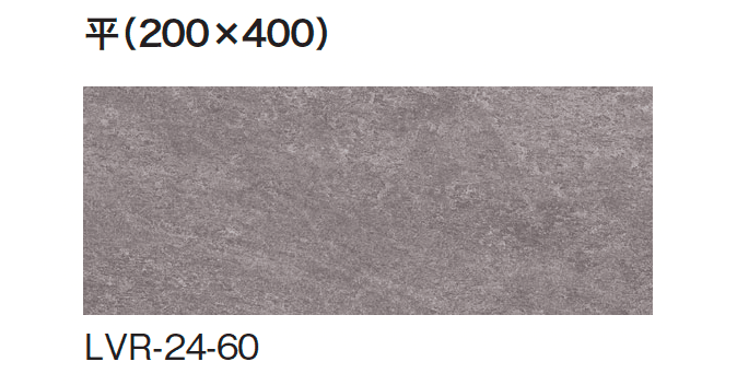 ギャザーの「ラヴァレド」のサブ画像6
