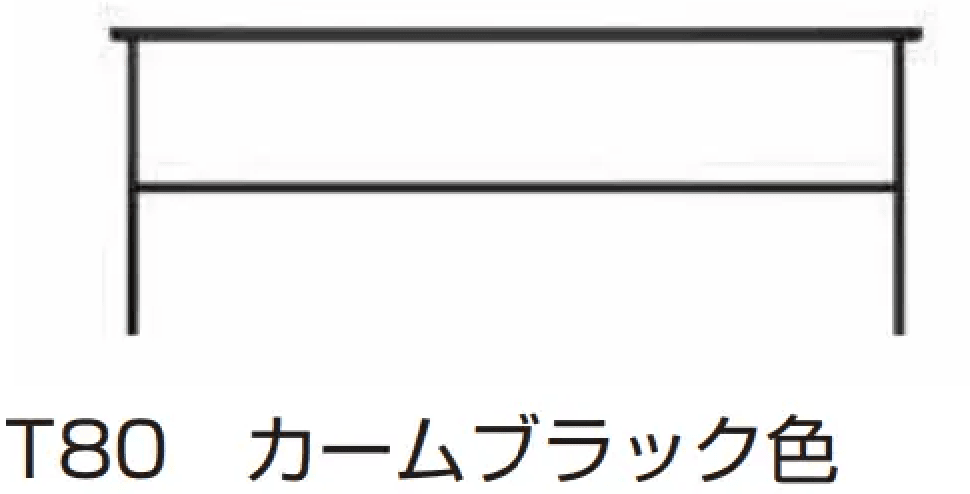 YKK APの「ルシアス フェンスLite B02型 横格子1本【2023年版】」のサブ画像1