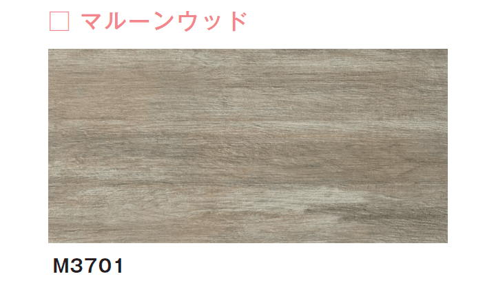 メイクランドの「モックル」のサブ画像1