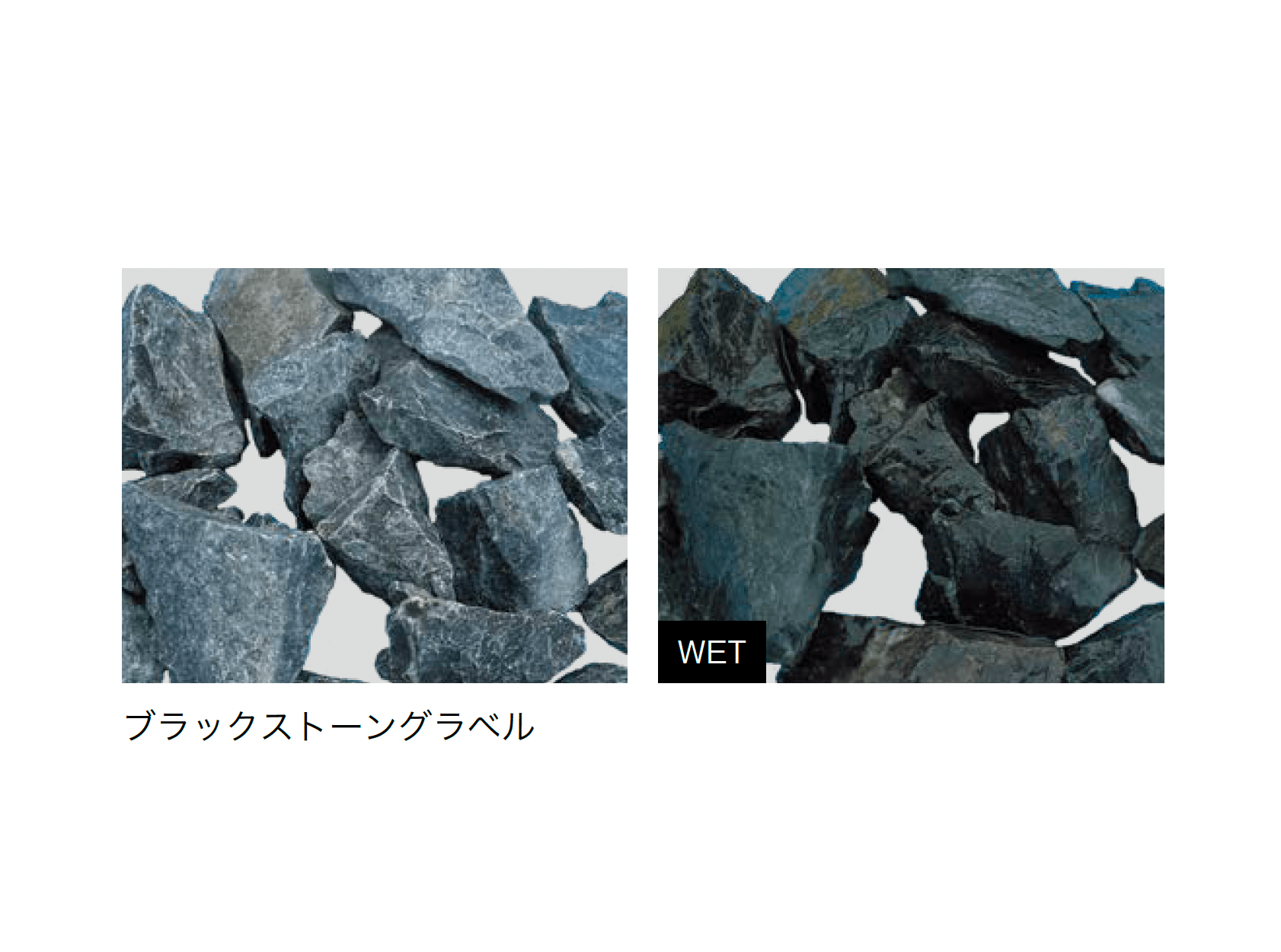 オンリーワンクラブの「ランドストーン」のサブ画像8