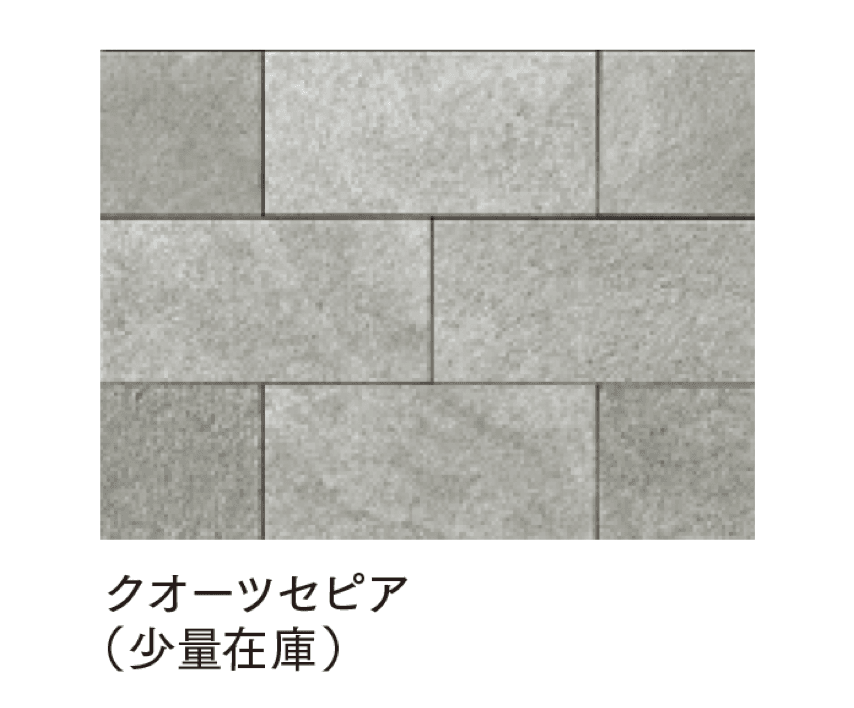 マチダコーポレーションの「セラフィス ストーンタイプ」のサブ画像9