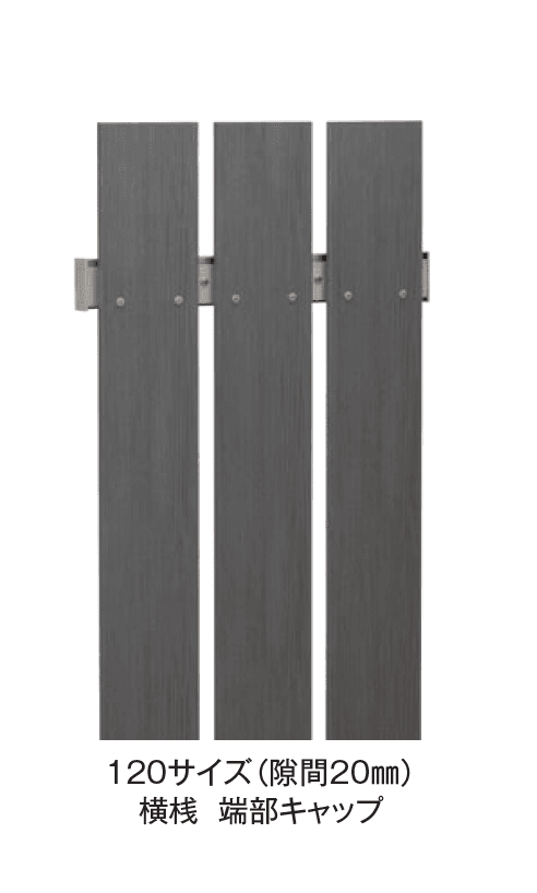 エクシスランドの「柱2mピッチ Eタテイタスタイル」のサブ画像1